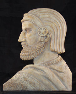 Cyrus, King of Persia (559-530 BC)