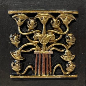 Assyrian Tree of Life Magnet