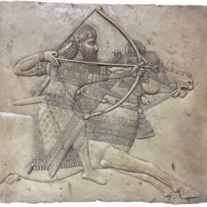 Ashurbanipal King of Assyria 668-627 BC