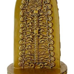 Assyrian Tree of Life