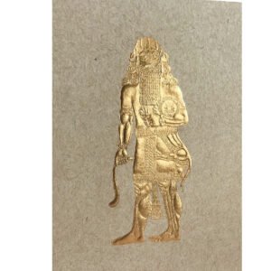 Gilgamesh Note Card