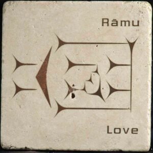 Ramu = Love Marble Coster