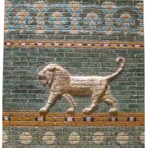 Lion of Ishtar Gate - Small