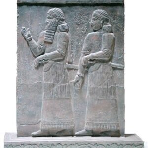 Assyrian Relief SUQ - Free Standing Relief Sculpture